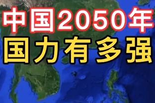 RAYBET雷竞技苹果官网下载截图3